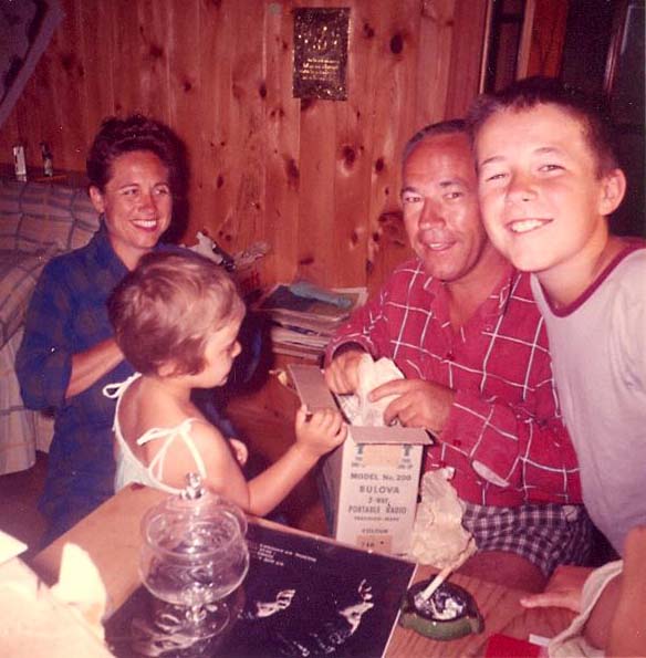 Fun in August with Dad, Mom, my brother and me